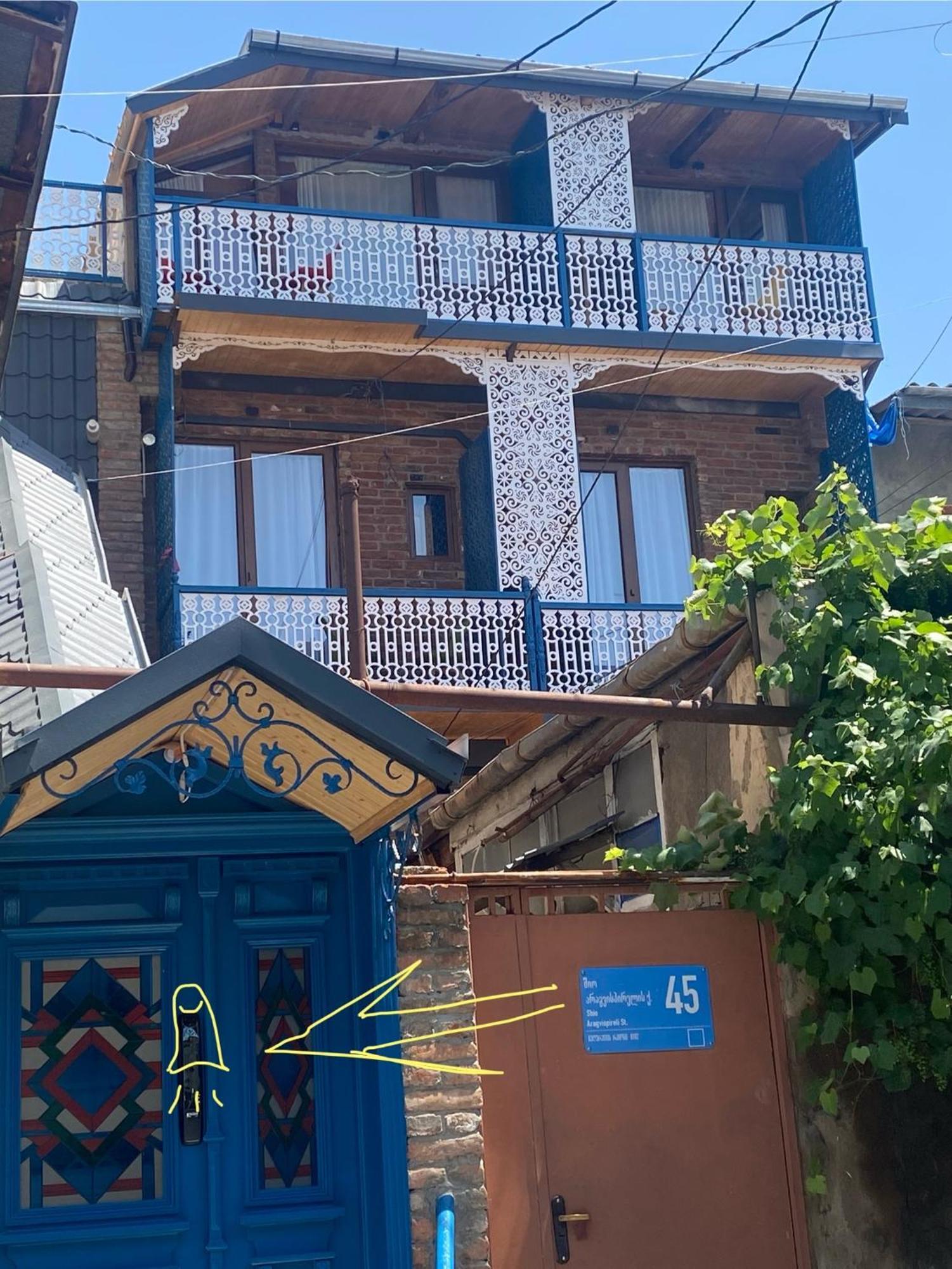 Apart View Hotel & Spa Tbilisi Eksteriør bilde